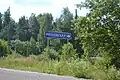 Дорожный указатель на деревню