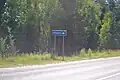 Дорожный указатель на деревню