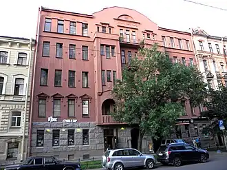 Общий вид здания в 2019 году