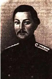 Я. А. Драгоманов