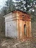 Часовня-усыпальница