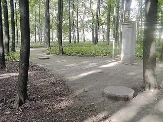 Место дуэли