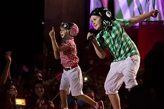 Дуэт «Дикие Гитары» (Россия)