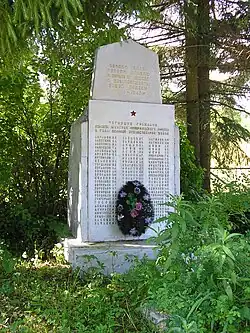 Обелиск воинам-односельчанам, погибших во время немецкой оккупации