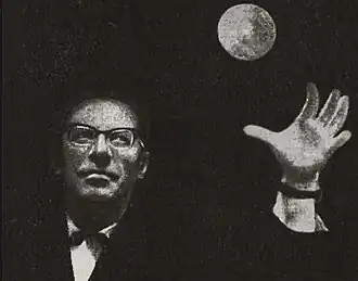 кадр из фильма «Открытие профессора Александрова»