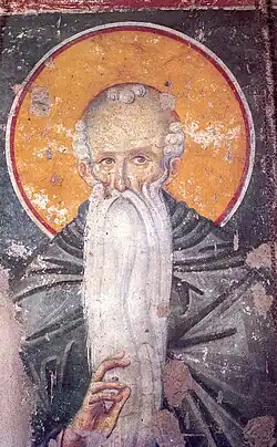 Фреска работы Мануила Панселина в соборе Протатон в Карее, Афон, XIV век