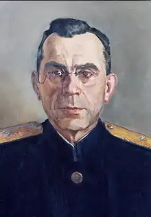 Официальный портрет