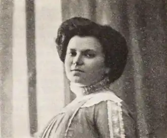 Портрет Екатерины Флейшиц в молодости, около 1910 года