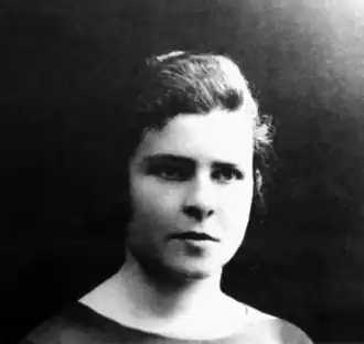 Елена Афанасьевна в 1933 году