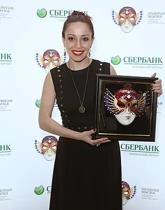 Елена Газаева на вручении театральной премии «Золотая маска» (2013)