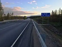 Табличка у трассы "Кола"