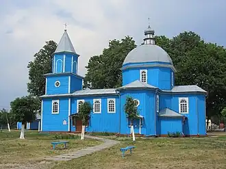 Свято-Троицкая церковь