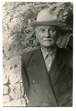 Евпатория, 1964 год