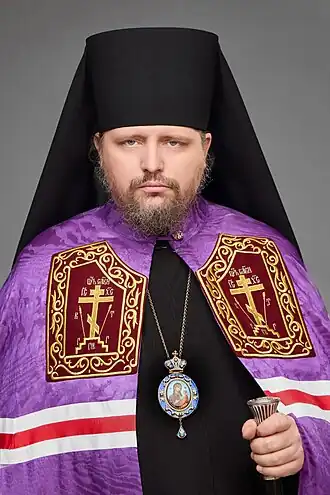 Епископ Антоний