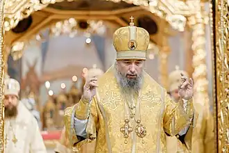 Митрополит Василий