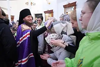 Епископ Серафим