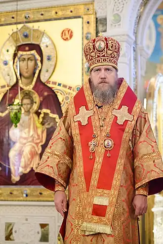 Епископ Иоанн