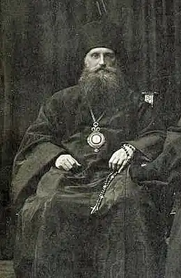 Епископ Мелхиседек