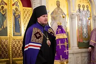 Епископ Филарет