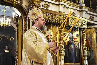 Епископ Стефан