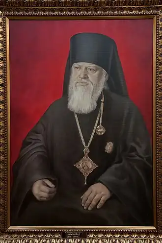 Епископ Серафим