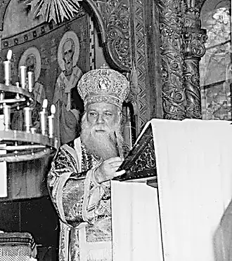 Епископ Тихон