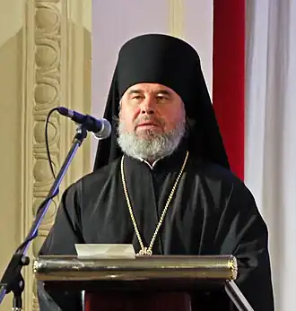 Епископ Феогност