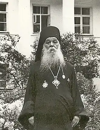 Епископ Феодор