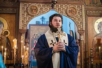 Епископ Фома