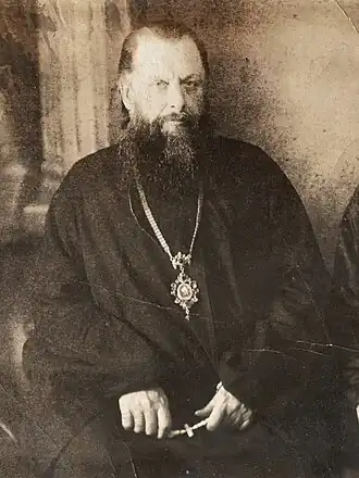 Епископ Ювеналий