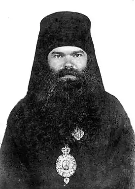 Архиепископ Ириней