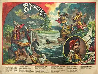 Обложка песни  «»