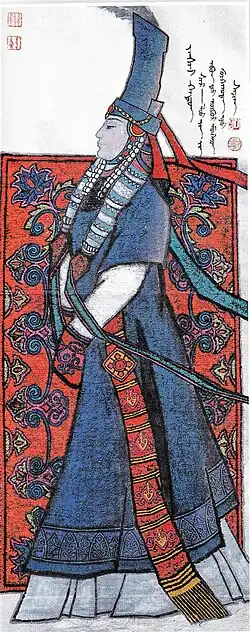 Есуй. Иллюстрация из монгольского издания «Сокровенного сказания монголов»