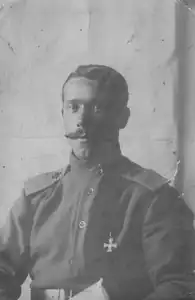 Л. Г. Ефимов с Георгиевским крестом 4-й степени