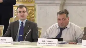 Е. А. Бобров и А. В. Бабушкин на заседании Совета при Президенте Российской Федерации по развитию гражданского общества и правам человека (11 декабря 2018)