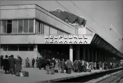 Станция Ленинакан, 1985 год