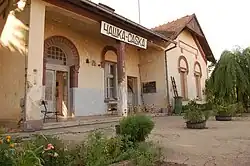 Железнодорожная станция