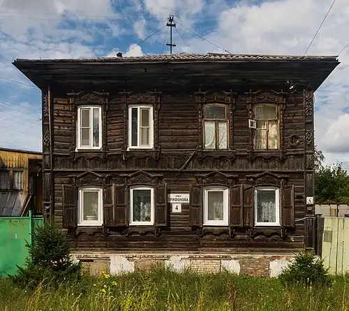 Трифонова, 4  памятник архитектуры (региональный) № 7030666000