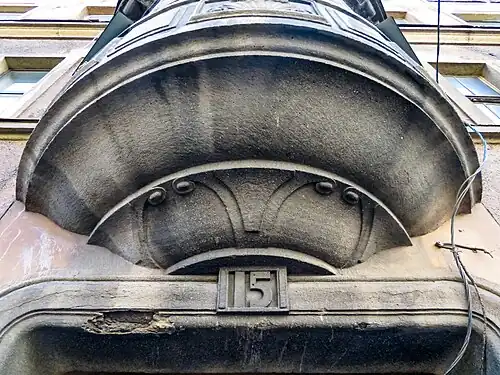 Декоративная обработка эркера