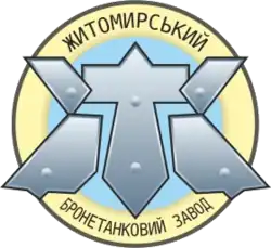 Изображение логотипа