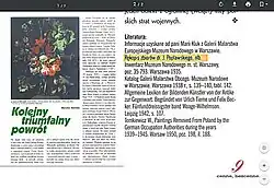 Журнал Ценные Бесценные утраченные Nr 3 (27) 2001 раздел Литература Сведения о Рукописи Собрания д-ра Поплавского