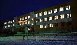 Зырянская средняя общеобразовательная школа