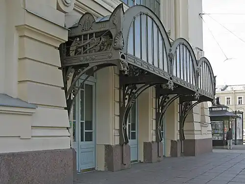 Один из входов на вокзал