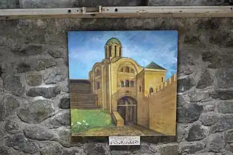 Реконструкция Епископских ворот, Музей архитектуры древнерусского Переяслава