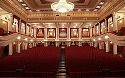 Музыкальный центр — зал