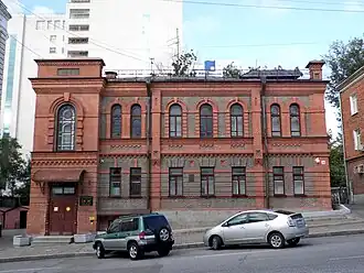 Запарина, 88