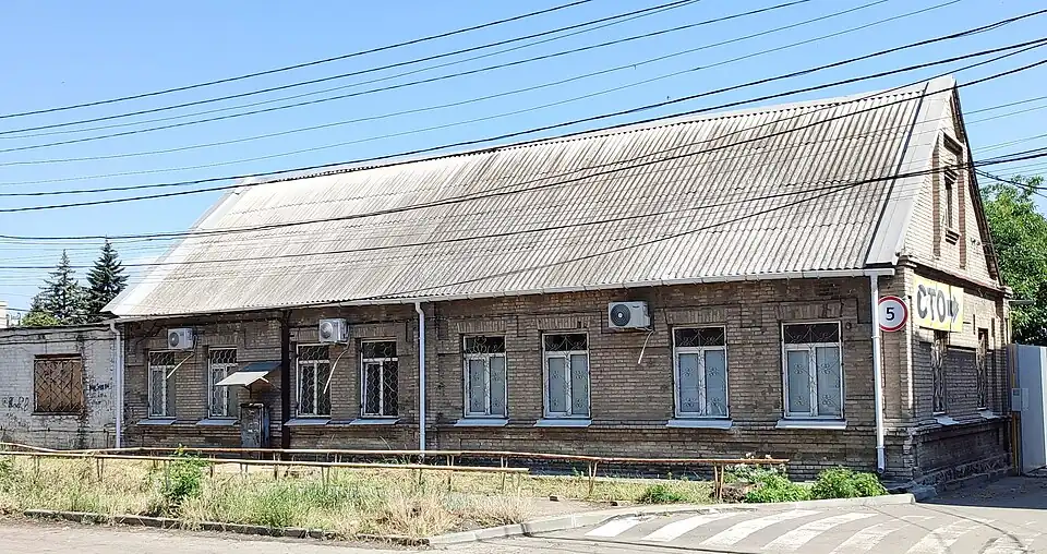 Дом Г. Янцена