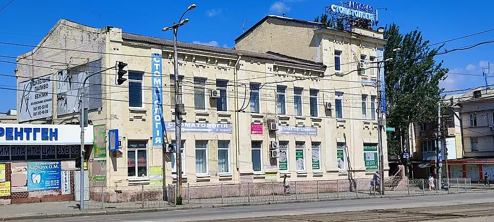 Доходный дом К. Гюберта и аптека Тавониуса