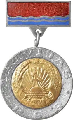 Заслуженный артист Латвийской ССР — 1978