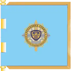 Изображение логотипа